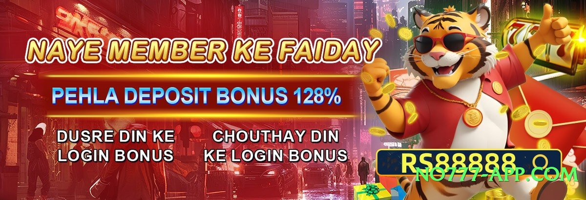 rr3 Prime v8.0.0 Screenshot 1