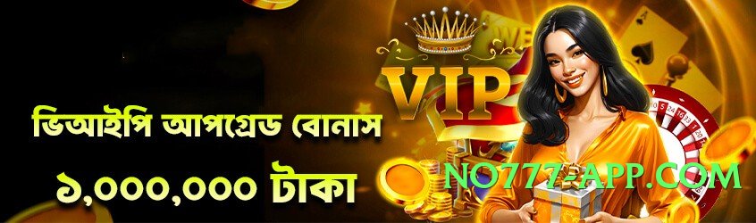 winpkr Prime v2.0.0 Screenshot 1