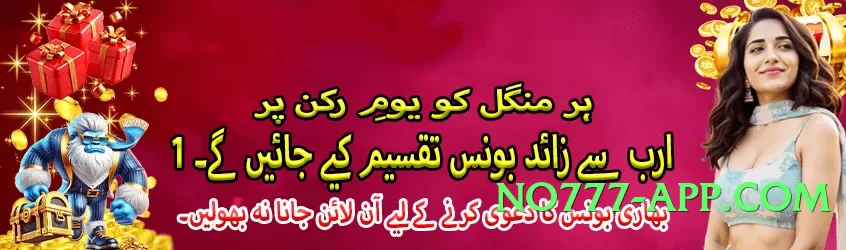 115slot Premium PK Screenshot 2