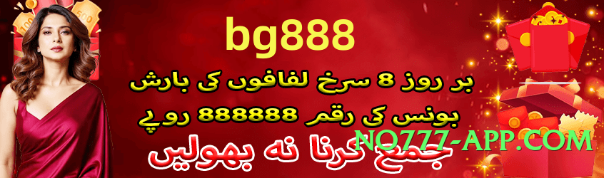 Super LuckyDraw Select PK Screenshot 4