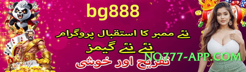 diuwin Classic v5.2.0 APK Screenshot 2