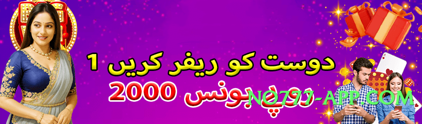 gamespk Deluxe Screenshot 2