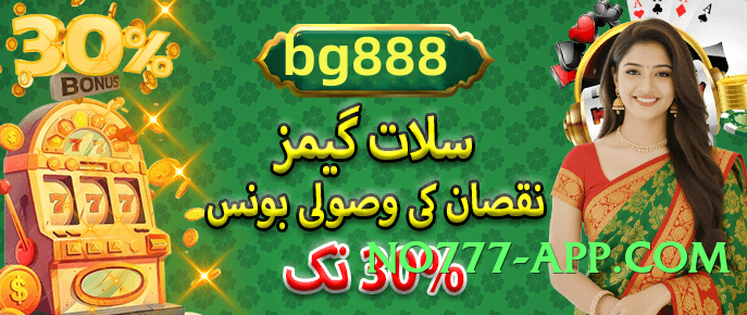 Mega r789 Storm v5.1.3 Screenshot 1