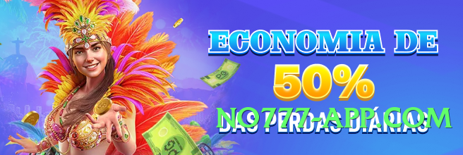 345e King 2025 Screenshot 3