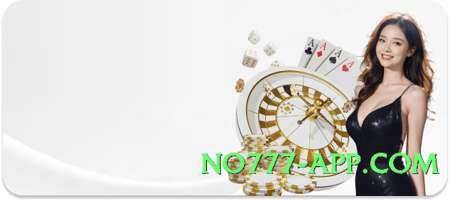 luck33 Ultra v6.0.0 Screenshot 4