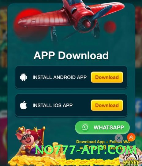 New tiger888 Star v3.2.0 Screenshot 4