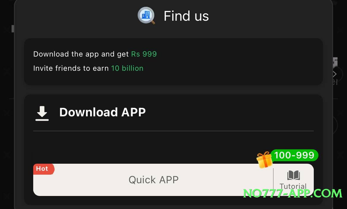 MegaWin Super v2.5.0 Screenshot 2